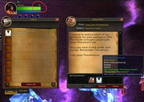 《魔兽世界》10.0前夕PVE攻略揭秘！独家技巧助你畅玩PVE！