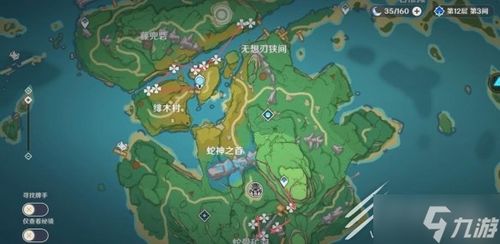 《原神》鸣草攻略:独家采集路线揭秘!速来学习! 《原神》鸣草攻略:独家采集路线揭秘!速来学习!