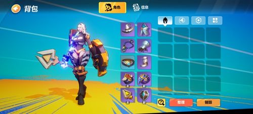 《火炬之光无限》新手必看！揭秘隐藏攻略，轻松上手！