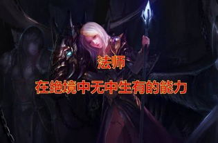 《P5皇家版》电椅刑技能卡揭秘:人格面具隐藏效果大曝光! 《P5皇家版》电椅刑技能卡揭秘:人格面具隐藏效果大曝光!