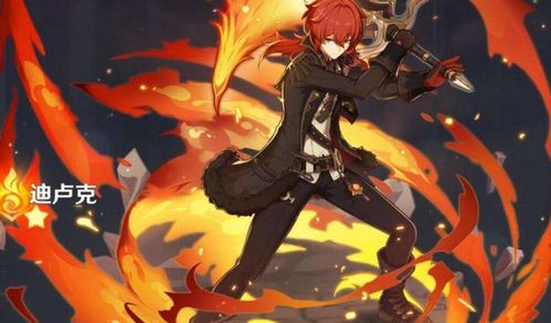 《原神》平民必备!四星双手剑盘点:哪款最实用? 《原神》平民必备!四星双手剑盘点:哪款最实用?