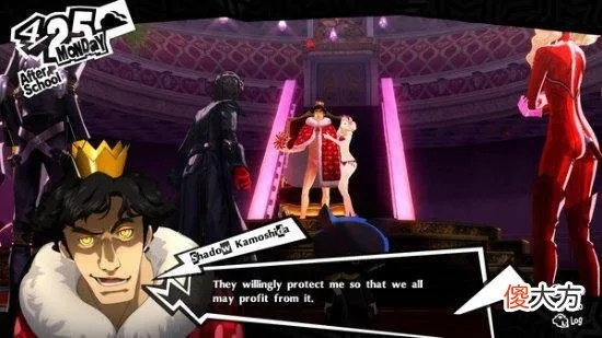 《P5皇家版》真结局揭秘:隐藏剧情大揭秘! 《P5皇家版》真结局揭秘:隐藏剧情大揭秘!