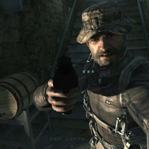 《使命召唤19幽灵模式攻略:揭秘真实难度最快通关路线!》 《使命召唤19幽灵模式攻略:揭秘真实难度最快通关路线!》