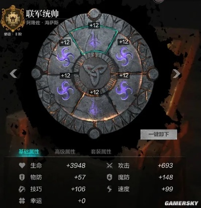 《环形战争》神射手攻略揭秘：神射手究竟有多强？