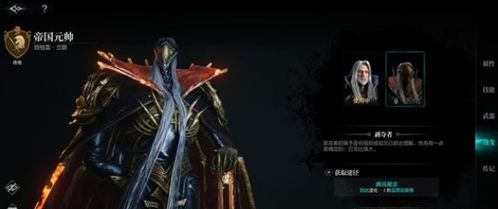 《环形战争》重铠骑士:揭秘战力巅峰,佣兵必备攻略! 《环形战争》重铠骑士:揭秘战力巅峰,佣兵必备攻略!