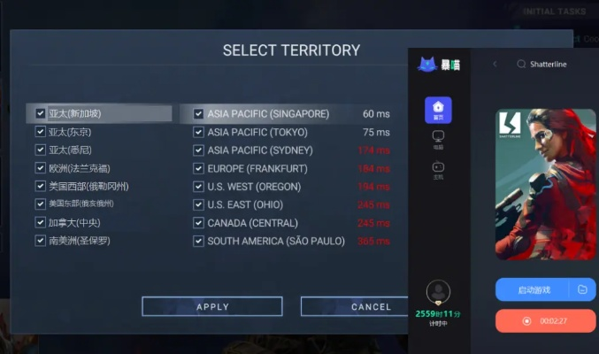 《破解《Shatterline》服务器设置!揭秘高效攻略》 《破解《Shatterline》服务器设置!揭秘高效攻略》