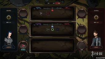 《太吾绘卷》清外道巢穴提升秘籍：快速名誉飙升攻略！