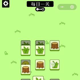 《羊了个羊》通关秘籍大揭秘!10.8挑战必看技巧 《羊了个羊》通关秘籍大揭秘!10.8挑战必看技巧