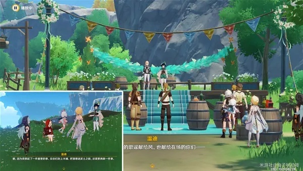 《原神》狂欢盛宴!揭秘丰饶祝愿第三阶段宝箱高效收集秘籍 《原神》狂欢盛宴!揭秘丰饶祝愿第三阶段宝箱高效收集秘籍