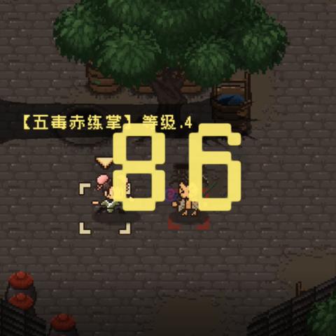 《揭秘！大江湖中苍龙白鸟联手，盗圣流玩法大揭秘》