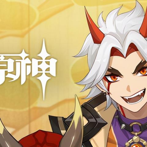 《原神》生命向往任务攻略揭秘!独家技巧助你轻松完成 《原神》生命向往任务攻略揭秘!独家技巧助你轻松完成