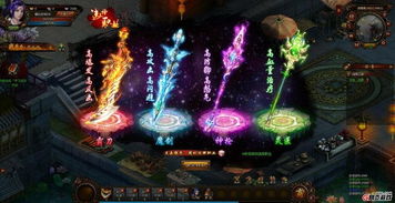 《剑侠情缘·零》独家揭秘：谁动了DNA？bgm回忆杀引爆热潮！