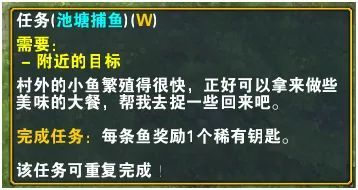 《逍遥情缘》帮贡难题解！独家妙招助你快速筹集