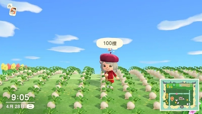 《动物森友会》大头菜倒卖秘籍:轻松月入过万! 《动物森友会》大头菜倒卖秘籍:轻松月入过万!