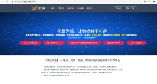 《织梦岛全贝壳搜集秘籍！奖励揭秘，速来一探究竟》