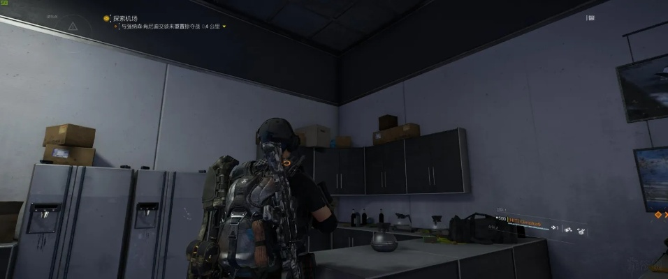 《全境封锁2》蓝莓熊全搜集秘籍!独家攻略曝光,速来一探究竟 《全境封锁2》蓝莓熊全搜集秘籍!独家攻略曝光,速来一探究竟