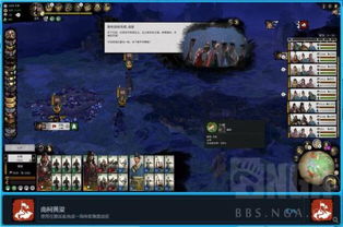 《三国全面战争》新手攻略:深度解析界面、派系与系统! 《三国全面战争》新手攻略:深度解析界面、派系与系统!