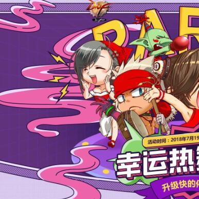 NBA2K19独家揭秘:各位置建模徽章大揭秘!
NBA2K19徽章盘点:隐藏技能解锁攻略!
NBA2K19徽章全解析:揭秘球星独特技能!
NBA2K19徽章大曝光:隐藏属性大揭秘!
NBA2K19徽章收藏指南:如何打造最强阵容? NBA2K19独家揭秘:各位置建模徽章大揭秘!
NBA2K19徽章盘点:隐藏技能解锁攻略!
NBA2K19徽章全解析:揭秘球星独特技能!
NBA2K19徽章大曝光:隐藏属性大揭秘!
NBA2K19徽章收藏指南:如何打造最强阵容?