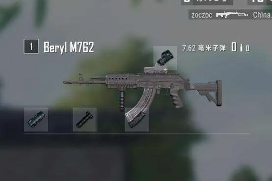 《M762性能揭秘:绝地求生中的隐藏利器,优缺点深度解析》 《M762性能揭秘:绝地求生中的隐藏利器,优缺点深度解析》