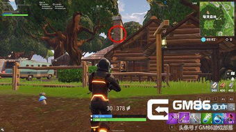 《堡垒之夜》第七周隐藏任务揭秘:隐藏地点大揭秘! 《堡垒之夜》第七周隐藏任务揭秘:隐藏地点大揭秘!