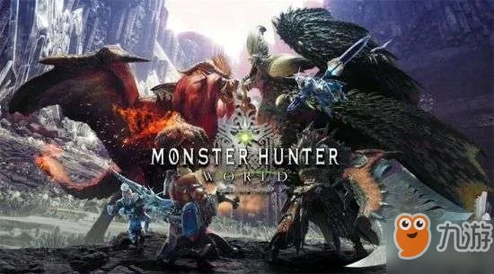 《怪物猎人世界》古龙狩猎:揭秘睡眠弹消耗大揭秘! 《怪物猎人世界》古龙狩猎:揭秘睡眠弹消耗大揭秘!