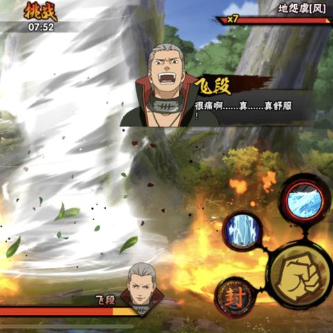 《堡垒之夜》PVE闪电攻略揭秘：防守技巧大揭秘！闪电怎么破？