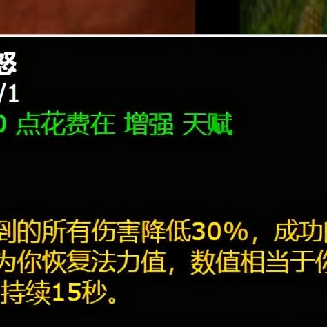《堡垒之夜》PVE闪电攻略揭秘：防守技巧大揭秘！闪电怎么破？