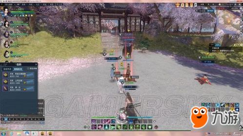 《逆水寒》云樱忆梦副本攻略揭秘!独家打法助你轻松通关 《逆水寒》云樱忆梦副本攻略揭秘!独家打法助你轻松通关