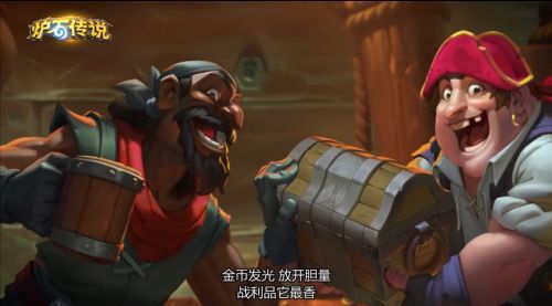 《辐射76》卡牌系统揭秘:PVP激战新玩法,捏脸定制个性角色! 《辐射76》卡牌系统揭秘:PVP激战新玩法,捏脸定制个性角色!