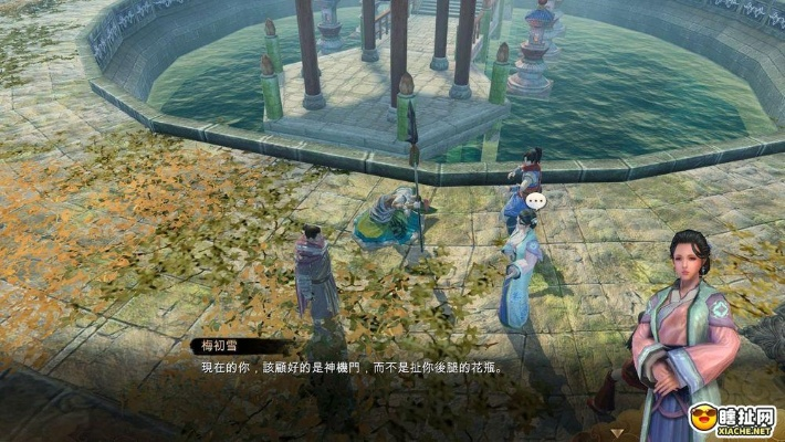 《天命奇御》破镜重圆成就攻略揭秘!名剑殒星获取秘籍大公开 《天命奇御》破镜重圆成就攻略揭秘!名剑殒星获取秘籍大公开