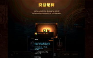 《武侠乂》探秘:资源点攻略+武功秘籍藏匿地大揭秘!武器装备全解析 《武侠乂》探秘:资源点攻略+武功秘籍藏匿地大揭秘!武器装备全解析