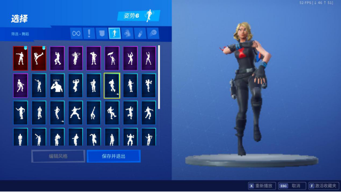 《堡垒之夜》训练场终极玩法揭秘：独家解析，不容错过！