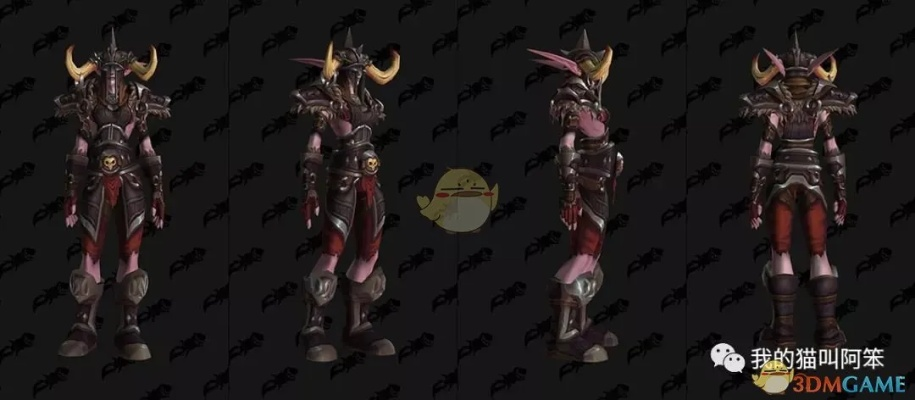 《魔兽世界8.0幻化装备速成秘籍,独家攻略揭秘!》 《魔兽世界8.0幻化装备速成秘籍,独家攻略揭秘!》