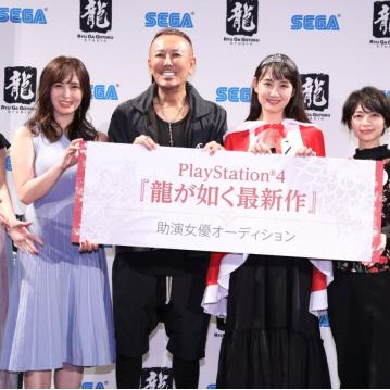 《如龙0》全女优电话卡秘境揭秘!独家收集攻略大放送 《如龙0》全女优电话卡秘境揭秘!独家收集攻略大放送