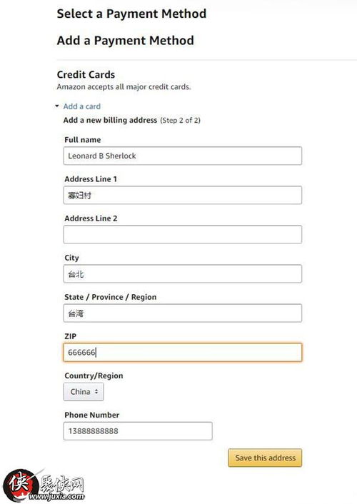 《绝地求生》浴袍套装攻略:独家领取教程,揭秘领装秘籍! 《绝地求生》浴袍套装攻略:独家领取教程,揭秘领装秘籍!