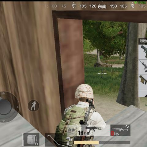 《绝地求生QBU伤害解析+配件攻略，新手必看使用技巧！》