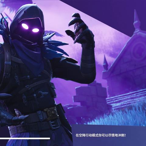 《堡垒之夜》国际服任务大揭秘!快速更换攻略曝光! 《堡垒之夜》国际服任务大揭秘!快速更换攻略曝光!