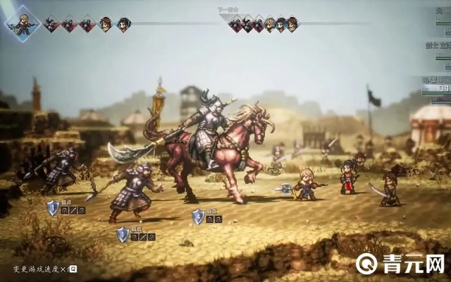 《八方旅人》武器伤害揭秘:最强武器盘点,哪一把才是你的本命? 《八方旅人》武器伤害揭秘:最强武器盘点,哪一把才是你的本命?