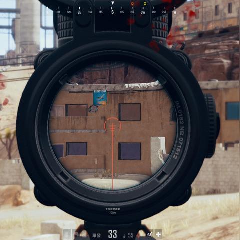 《绝地求生》3倍镜技巧揭秘：精准瞄准与测距全攻略！