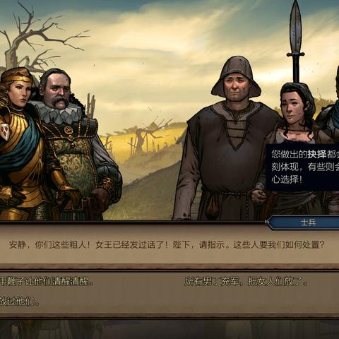 《巫师3》大团圆结局揭秘!十周年纪念视频必看攻略 《巫师3》大团圆结局揭秘!十周年纪念视频必看攻略