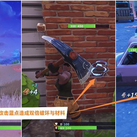 揭秘堡垒之夜石材地板：隐藏的细节，你了解多少？