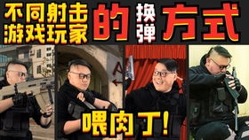 揭秘堡垒之夜：失重岩石苹果与蘑菇奇效寻宝点！