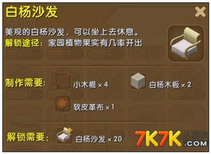 《烟与祭》攻略揭秘:隐藏技巧大公开!速来解锁! 《烟与祭》攻略揭秘:隐藏技巧大公开!速来解锁!