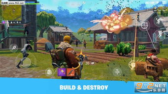 堡垒之夜升级揭秘:隐藏功能大曝光,不容错过! 堡垒之夜升级揭秘:隐藏功能大曝光,不容错过!