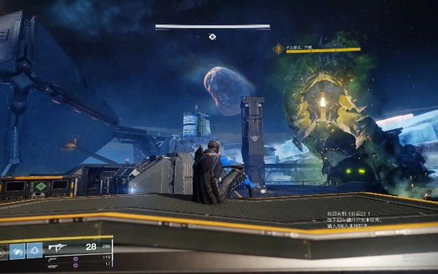 《命运2》DLC攻略：揭秘战争思维全流程，战力飙升秘籍大公开！