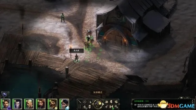 《永恒之柱》剧情全解析：揭秘白色远征攻略秘籍！