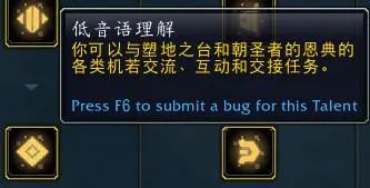 《永恒之柱2》Unity控制台MOD速成!解锁隐藏功能,一招学会! 《永恒之柱2》Unity控制台MOD速成!解锁隐藏功能,一招学会!