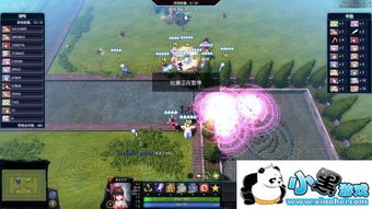 《梦符祭》人物图鉴揭秘：技能培养攻略+绝配组合曝光！