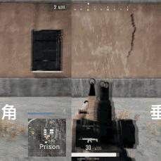 《绝地求生》握把哪家强?新握把选择攻略揭秘! 《绝地求生》握把哪家强?新握把选择攻略揭秘!