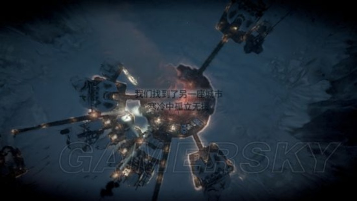 《冰汽时代》方舟剧本攻略:每日科技揭秘,法典签署必看技巧! 《冰汽时代》方舟剧本攻略:每日科技揭秘,法典签署必看技巧!